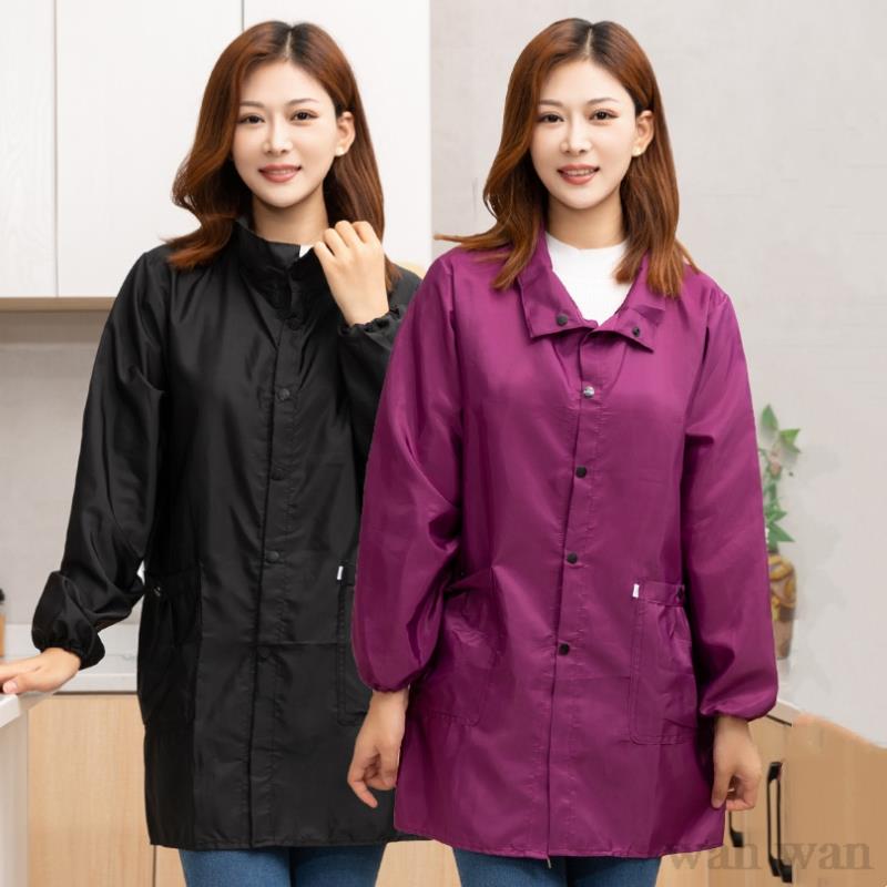Thin Style Work Clothes Long S - Home Cooking Meals 评论和价格