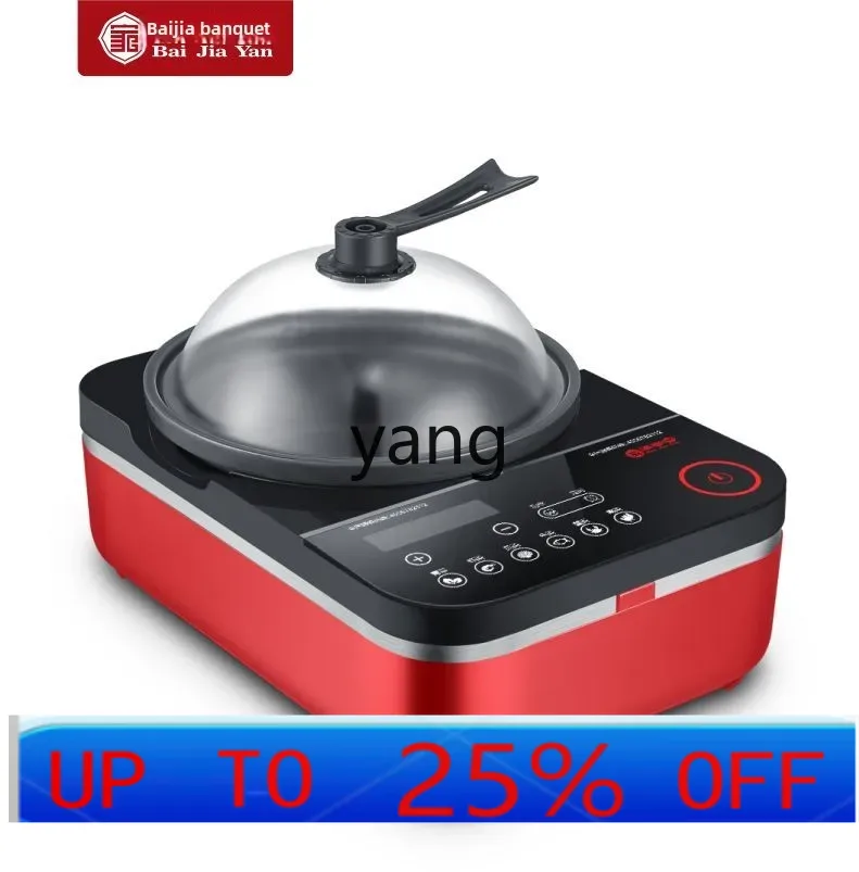 CX Multifunctional Seafood Ste - Home Cooking Electric 评论和价格