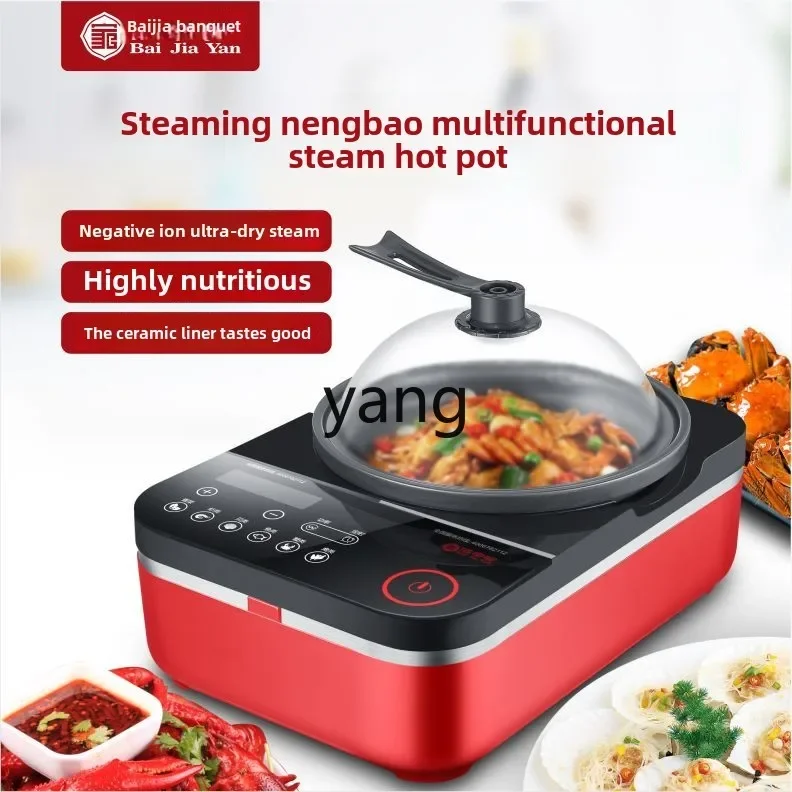 CX Multifunctional Seafood Ste - Home Cooking Electric 评论和价格