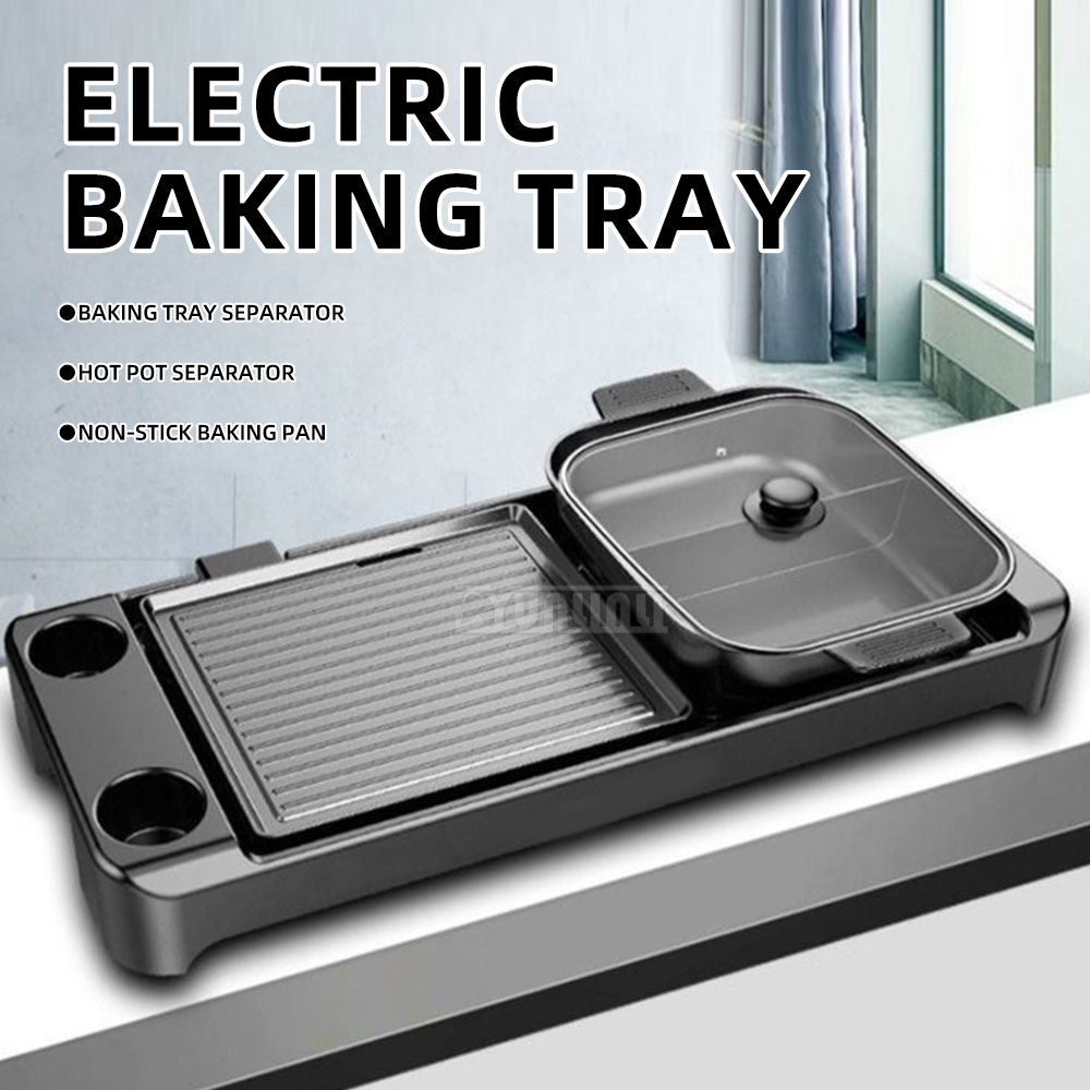 Electric Barbecue Hotpot Stove - Home Cooking Electric 评论和价格