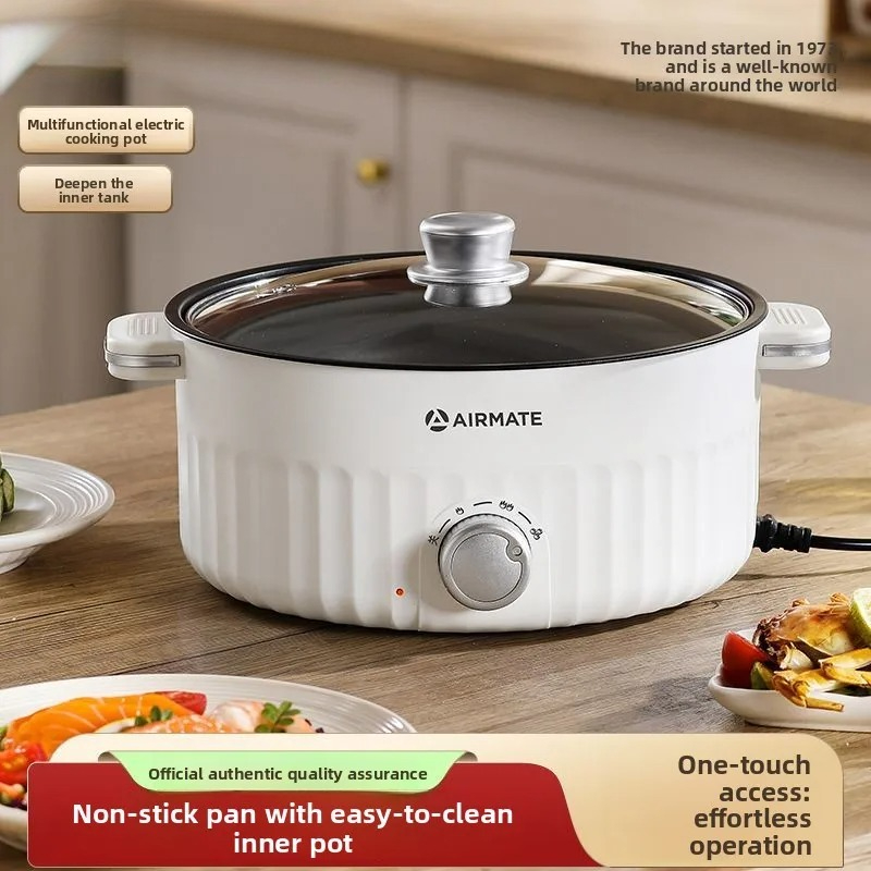 2026 New Upgrade Airmate Elect - Home Cooking Electric 评论和价格