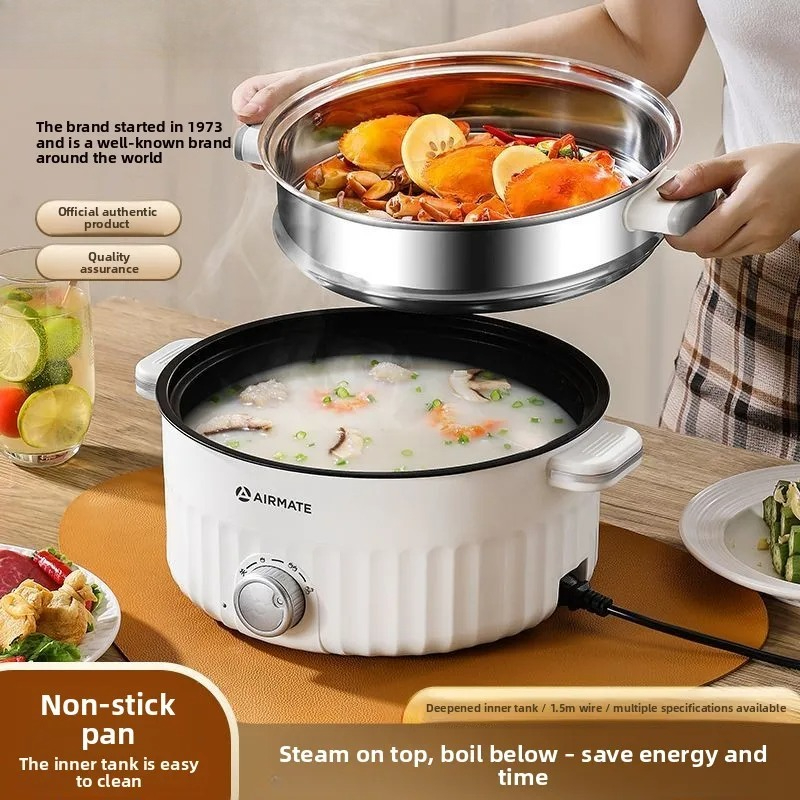 2026 New Upgrade Airmate Elect - Home Cooking Electric 评论和价格