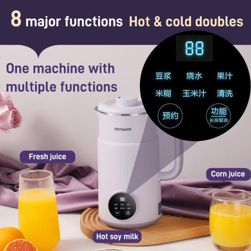 Home Multifunction Wall Breake - Home Cooking Electric 评论和价格