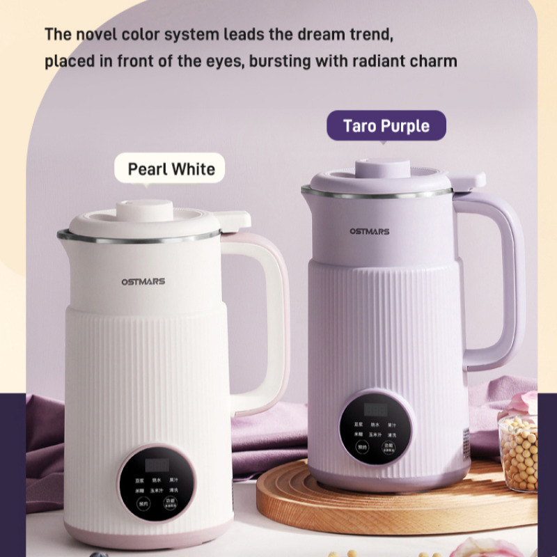 Home Multifunction Wall Breake - Home Cooking Electric 评论和价格