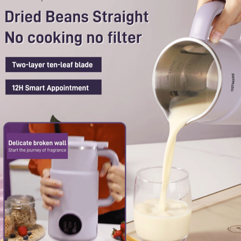 Home Multifunction Wall Breake - Home Cooking Electric 评论和价格