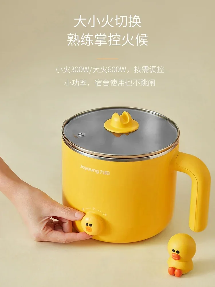 Multifunctional Small Electric - Home Cooking Electric 评论和价格