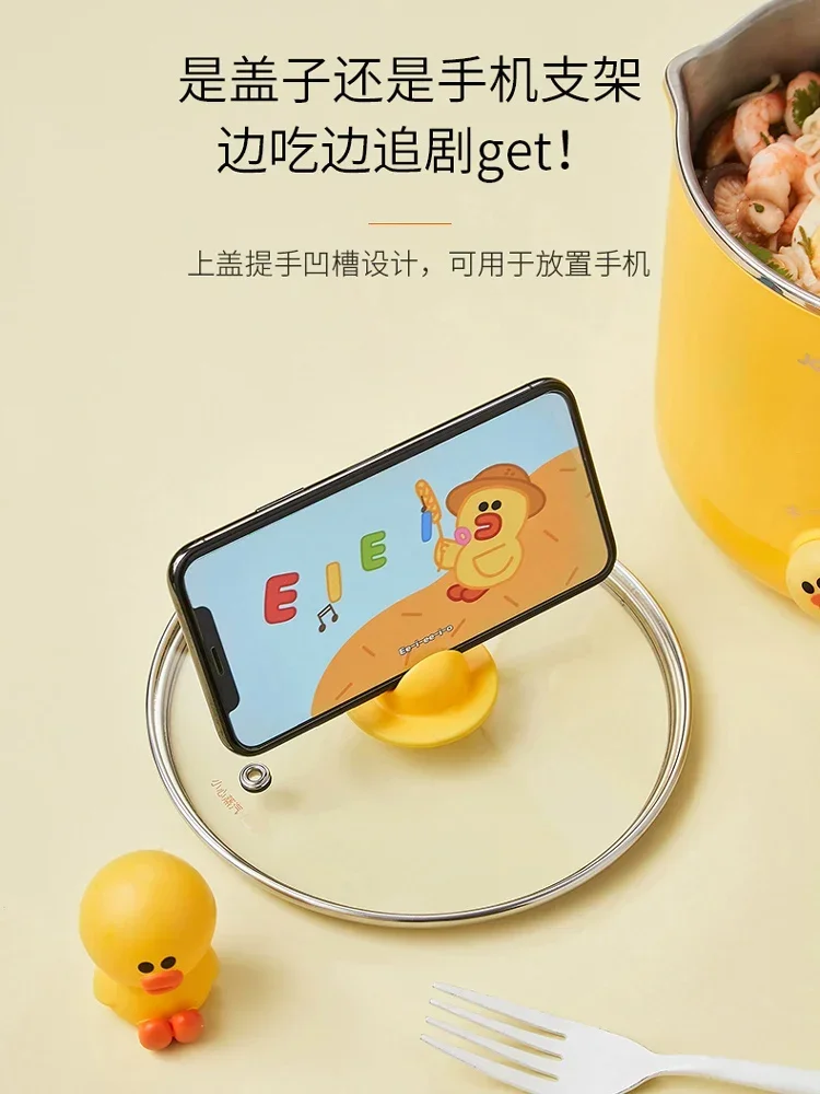 Multifunctional Small Electric - Home Cooking Electric 评论和价格