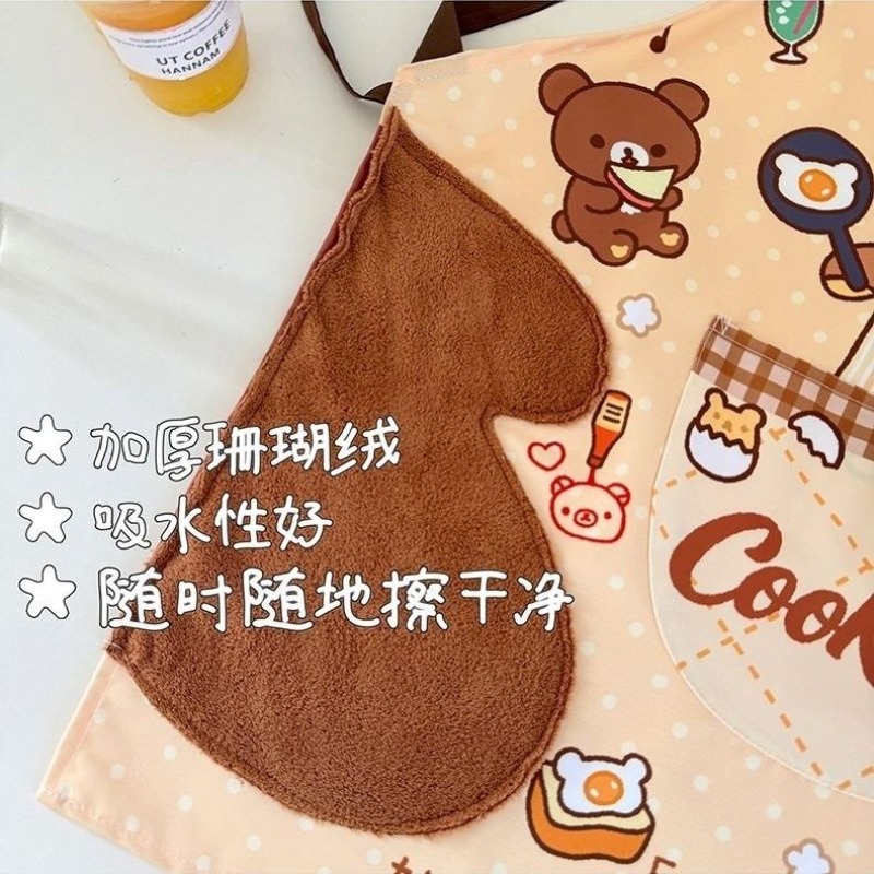 Cute Rilakkuma apron, waterpro - Home Cooking Meals 评论和价格