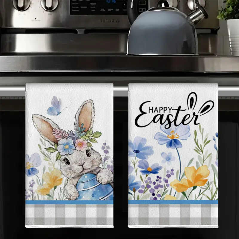 2Pcs, Easter Gray Checkered Ra - Home Cooking Is The Best 评论和价格