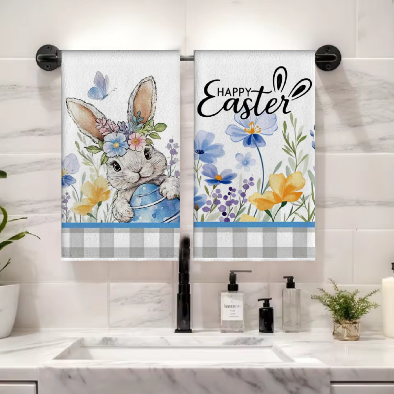 2Pcs, Easter Gray Checkered Ra - Home Cooking Is The Best 评论和价格