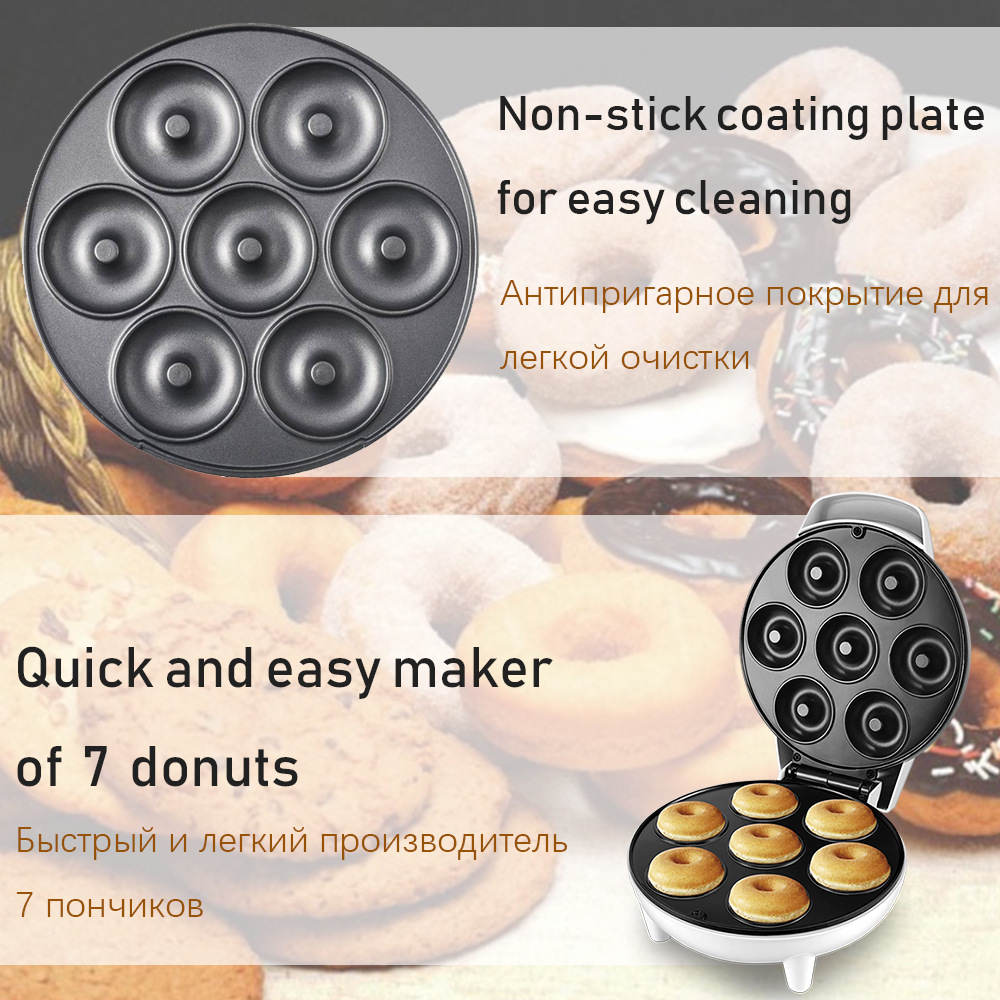 1200w High-power Electric Donu - Home Cooking Egg Sandwich 评论和价格